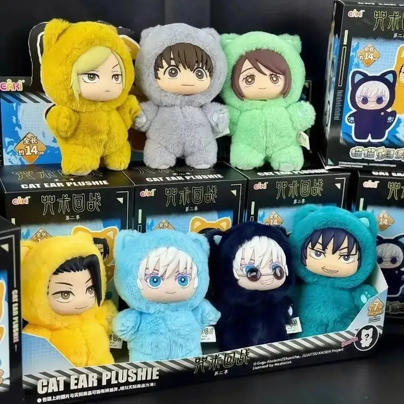 Plush toys with cat ears in various colors and packaging on a black background